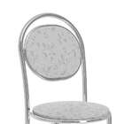 Cadeira Cromada George Fantasia Branca