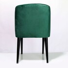 Cadeira Curva Veludo Verde 80x49x57cm