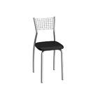 Cadeira De Aço Florença C121
