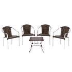 Cadeira De Área Toquio 4 Unidades E Mesa Baixa Colombia Para