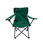 Cadeira De Camping Pesca Dobrável Alvorada Verde Nautika