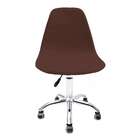 Cadeira De Escritã³rio Secretã¡ria Eames Cromada E Marrom