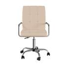 Cadeira De Escritório Administrativa Giratória Fitz Bege