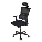 Cadeira De Escritorio Atlanta Alta - Preta
