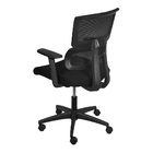 Cadeira De Escritorio Atlanta Baixa - Preta