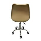Cadeira De Escritório Chicago - Fendi