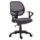 Cadeira De Escritório Cinza Base Giratória Ergonômica Cool