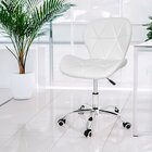 Cadeira De Escritório Com Base Giratória Estofada Slim Vegas