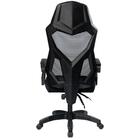 Cadeira De Escritório Com Rodinha Fortt Verona Preta - Cegf01