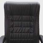 Cadeira De Escritório Confortavel Giratória Presidente Big Co