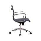 Cadeira De Escritório Diretor Esteirinha Em Corino Sevilha Az