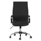 Cadeira De Escritório Diretor Giratória Entirely Office Preta