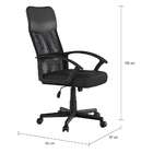 Cadeira De Escritório Diretor Giratória Evandra Preta
