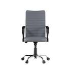 Cadeira De Escritório Diretor Giratória Fitzgerald Cinza