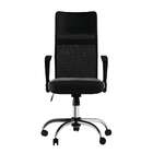 Cadeira De Escritório Diretor Giratória Fitzgerald Com Braços