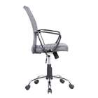Cadeira De Escritório Diretor Giratória Oslo Cinza