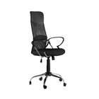 Cadeira De Escritório Diretor Giratória Realiance Ii Com Braç