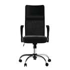 Cadeira De Escritório Diretor Giratória Reliance Com Braços P