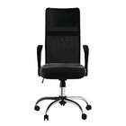 Cadeira De Escritório Diretor Giratória Winnipeg Com Braços P