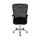 Cadeira De Escritório Diretor Milano Preta Giratória