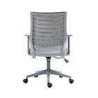Cadeira De Escritório Diretor Pelegrin Pel-0238 Cinza