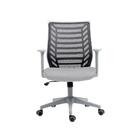 Cadeira De Escritório Diretor Pelegrin Pel-0238 Cinza