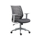 Cadeira De Escritório Diretor Pelegrin Pel-0238 Cinza E Preta