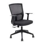 Cadeira De Escritório Diretor Pelegrin Pel-3801 Tela Mash Gir