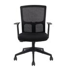 Cadeira De Escritório Diretor Pelegrin Pel-3801 Tela Mash Gir