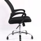 Cadeira De Escritório Diretor Pelegrin Pel-cr11 Preta