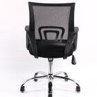 Cadeira De Escritório Diretor Pelegrin Pel-cr11 Preta