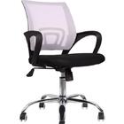 Cadeira De Escritório Diretor Pelegrin Pel-cr11 Preta E Branca