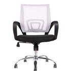 Cadeira De Escritório Diretor Pelegrin Pel-cr11 Preta E Branca