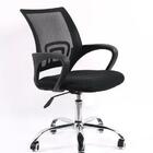 Cadeira De Escritório Diretor Pelegrin Pel-cr11b Preta