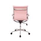 Cadeira De Escritório Diretor Secretária Baixa Ergonômica Gir