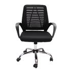 Cadeira De Escritório Diretor Tela Mesh Simples Com Sistema R