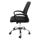 Cadeira De Escritório Diretor Tela Mesh Simples Com Sistema R