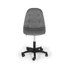 Cadeira De Escritório Eiffel Botonê Base Giratória Preta - Ci