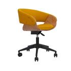 Cadeira De Escritório Elements Hanna Sarja Mostarda