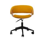 Cadeira De Escritório Elements Hanna Sarja Mostarda