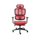 Cadeira De Escritorio Elements Sophy Preto/vermelho
