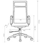 Cadeira De Escritório Esteirinha Base Cromada Com Rodinha For