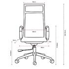 Cadeira De Escritório Esteirinha Base Cromada Com Rodinha For