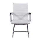 Cadeira De Escritório Esteirinha Charles Eames Branca Fixa