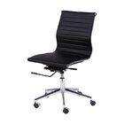 Cadeira de escritório Esteirinha Charles Eames Pu Sem Braço P