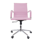 Cadeira De Escritório Esteirinha Diretor Rosa Em Couro Sintét