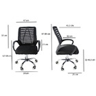 Cadeira De Escritório Esteirinha Mesh Ergonômica Giratória -