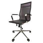 Cadeira De Escritório Esteirinha Tela Mesh Base Cromada Com R