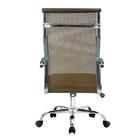 Cadeira De Escritório Esteirinha Tela Mesh Base Cromada Com R