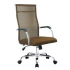 Cadeira De Escritório Esteirinha Tela Mesh Base Cromada Com R